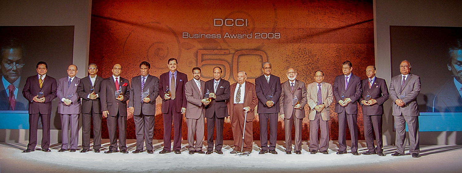 DCCI Business Award 2008