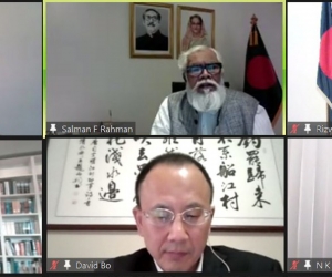 DCCI webinar on “Country Competitiveness of Bangladesh: Key Reforms in Doing Business”