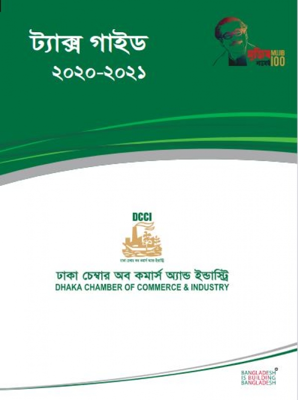 Tax Guide 2020-2021