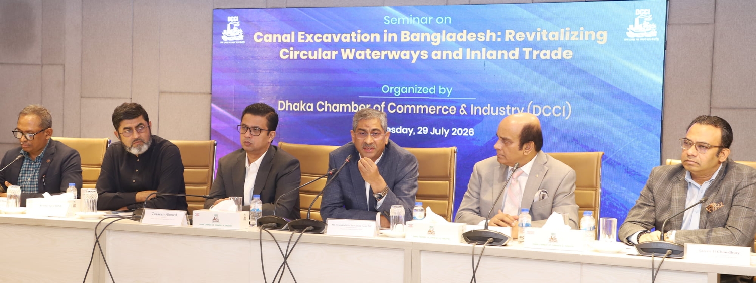 Seminar on Canal Excavation in Bangladesh