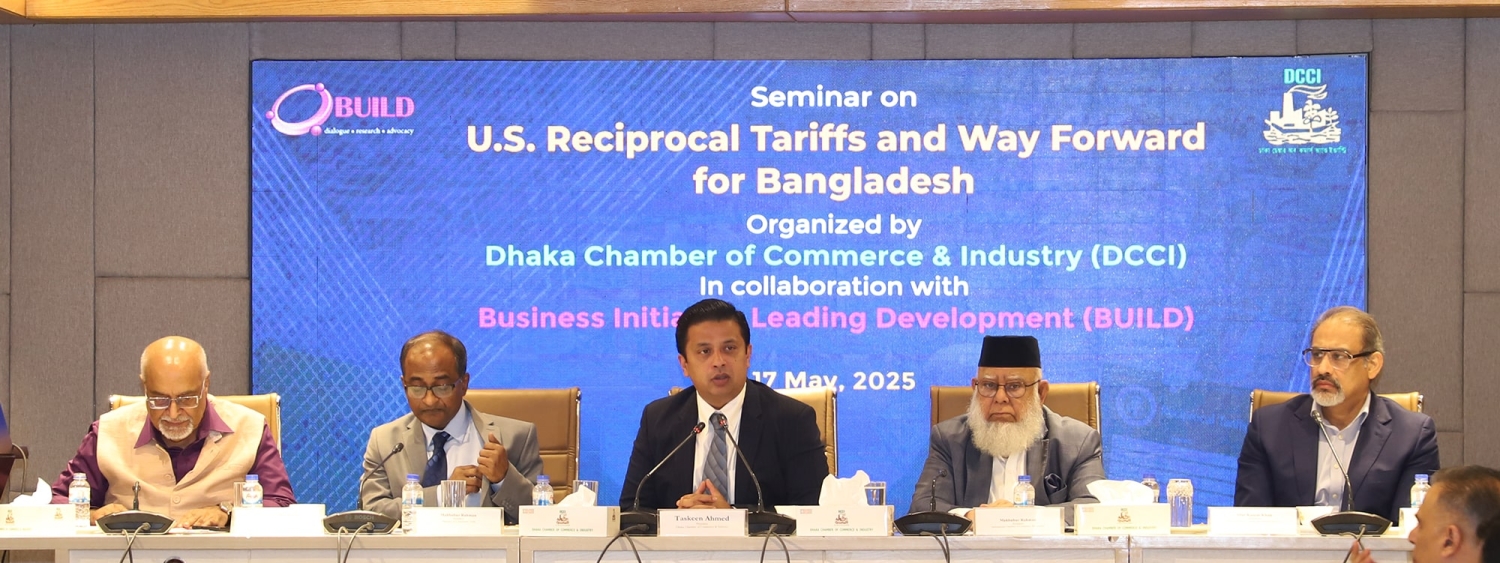 Seminar on U.S. Reciprocal Tariffs and Way Forward for Bangladesh