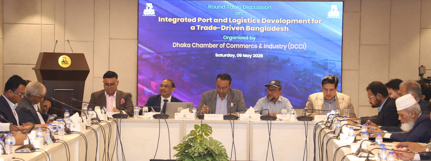 Discussion on Integrated Port and Logistics Development for a Trade-Driven Bangladesh