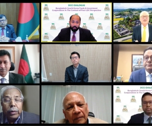 virtual dialogue on “Bangladesh-South Korea Trade and Investment Cooperation: In the context of LDC graduation”