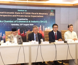 Seminar on “Biannual Economic State in FY2026