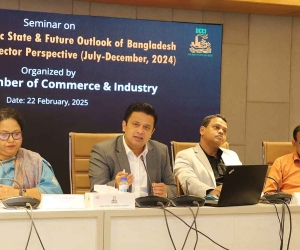 Seminar on Bi-annual Economic State and Future Outlook of Bangladesh