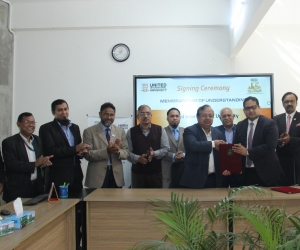 DCCI and UIU signed MoU to develop skilled manpower  as per requirement of the industries