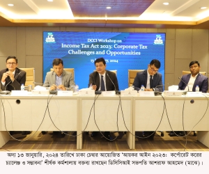 Workshop on “Income Tax Act 2023: Corporate Tax challenges and opportunities”