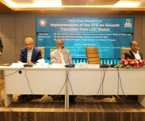 Focus Group Discussion on “Implementation of the STS for Smooth Transition from LDC Status”