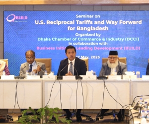 Seminar on “U.S. Reciprocal Tariffs and the Way Forward for Bangladesh”