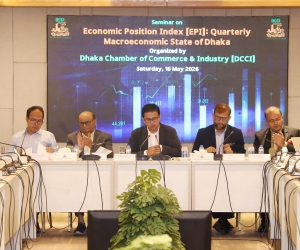 Seminar on “Economic Position Index (EPI): Quarterly Macroeconomic State of Dhaka”