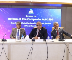 Seminar on Reform of Companies Act 1994