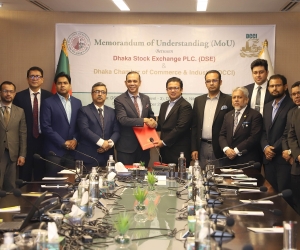 DCCI inks MoU with DSE
