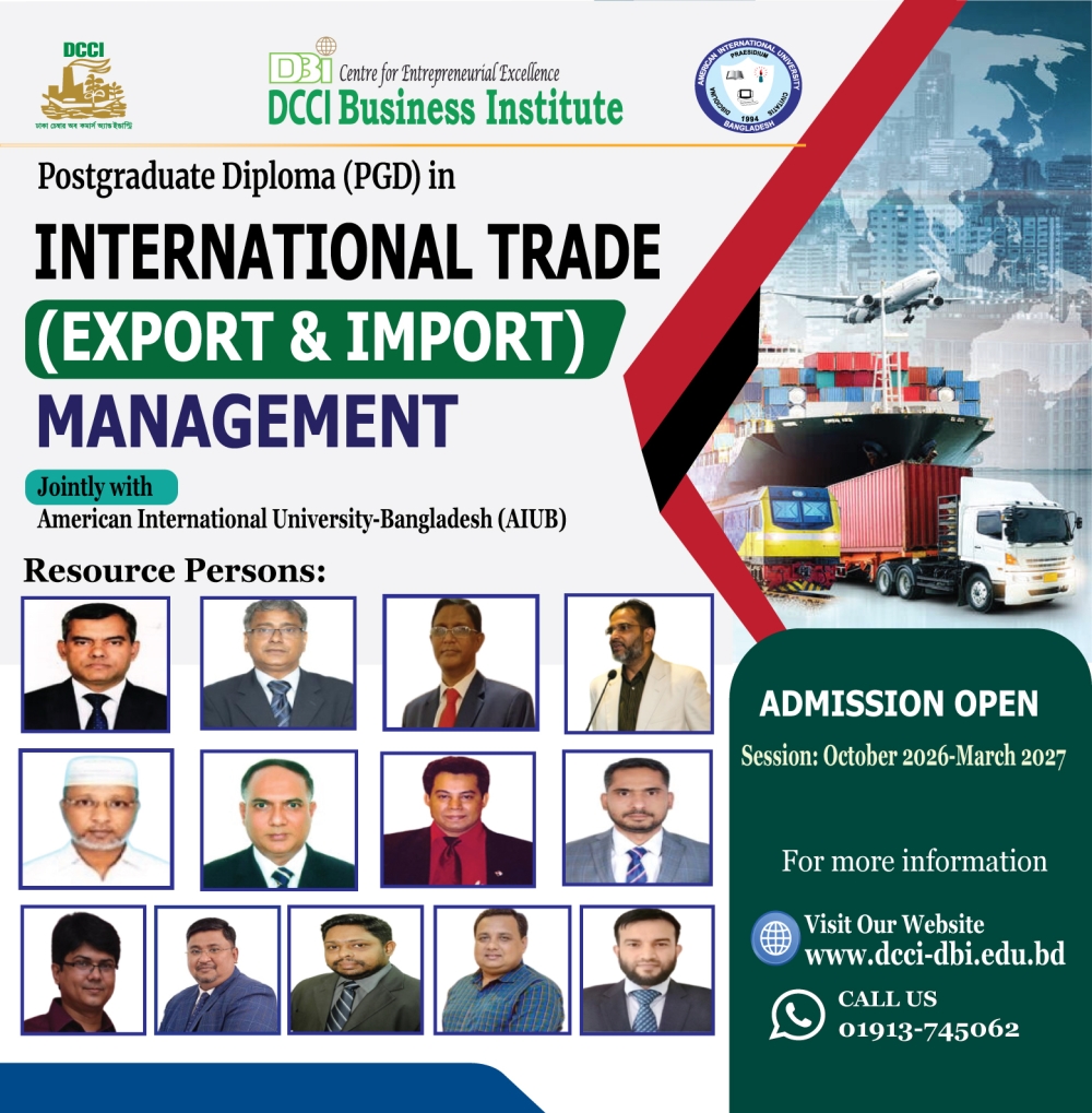 Admission in the Online PGD in ‘International Trade (Export & Import) Management’, 26th Batch